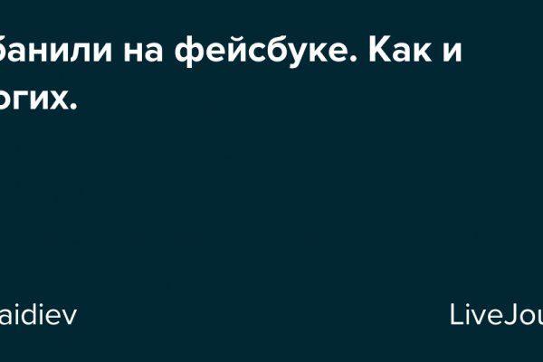 Кракен маркет даркнет только через тор