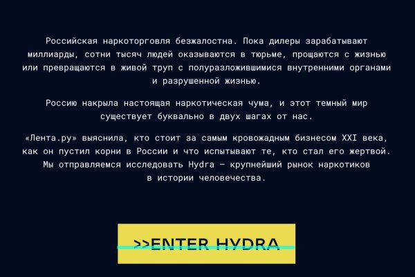 Где найти рабочую ссылку кракен