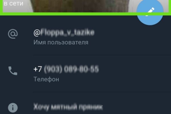 Кракен даркнет krawebes