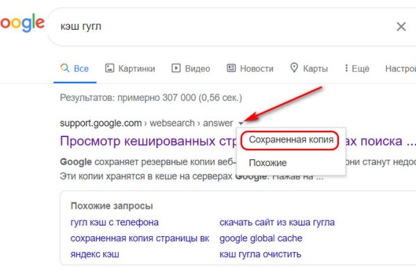 Кракен нарко маркетплейс