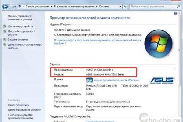 Сайт кракен 24