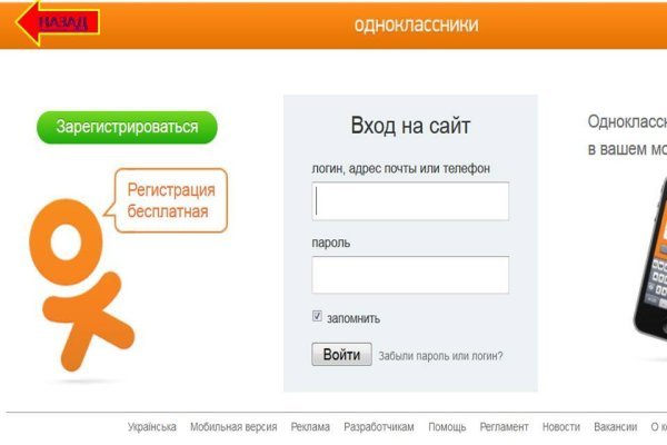 Kraken ссылка kraken link24 info