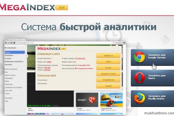 Кракен вход kr2web in