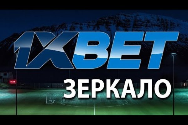 Сайт kraken darknet