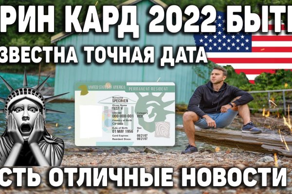 Kraken сайт зеркала