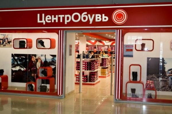 Сайт кракен тор браузера