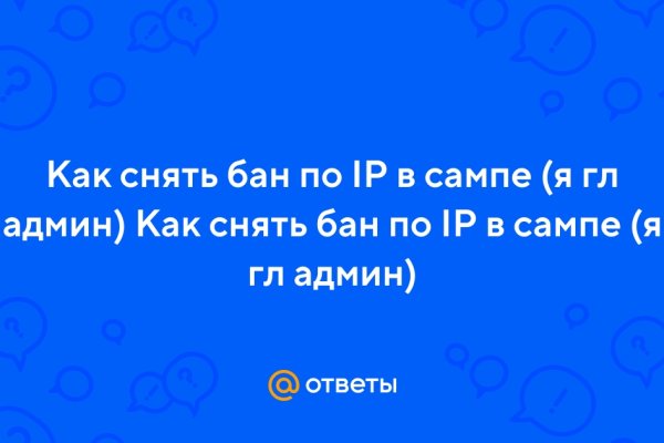 Список луковых tor сайтов