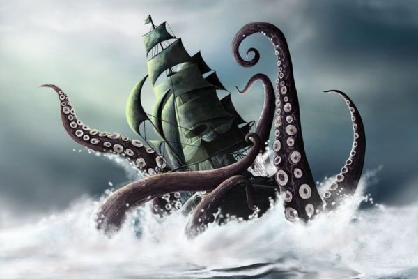 Ссылка для входа на сайт kraken