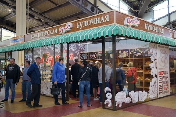 Кракен store