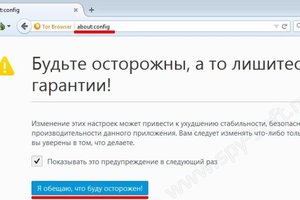 Kraken tor link