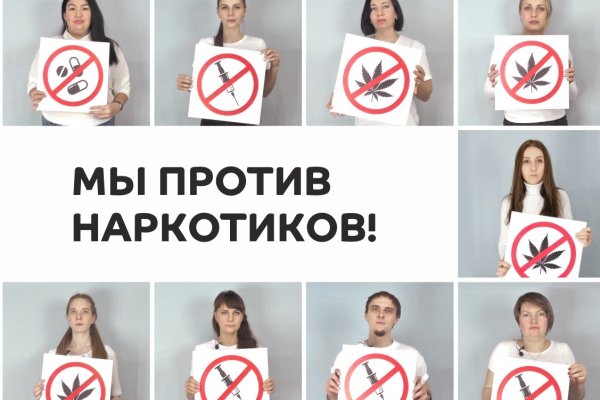 Кракен маркетплейс товары