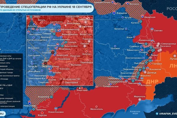 Ссылка на кракен онион